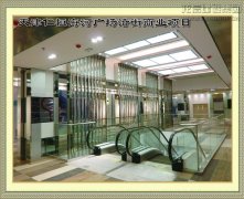 精品工程_优惠活动办理大厅有限公司-衡宇修建工程总承包|全装修品牌向导者|国家住宅工业化基地