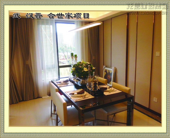 优惠活动办理大厅 - 首页