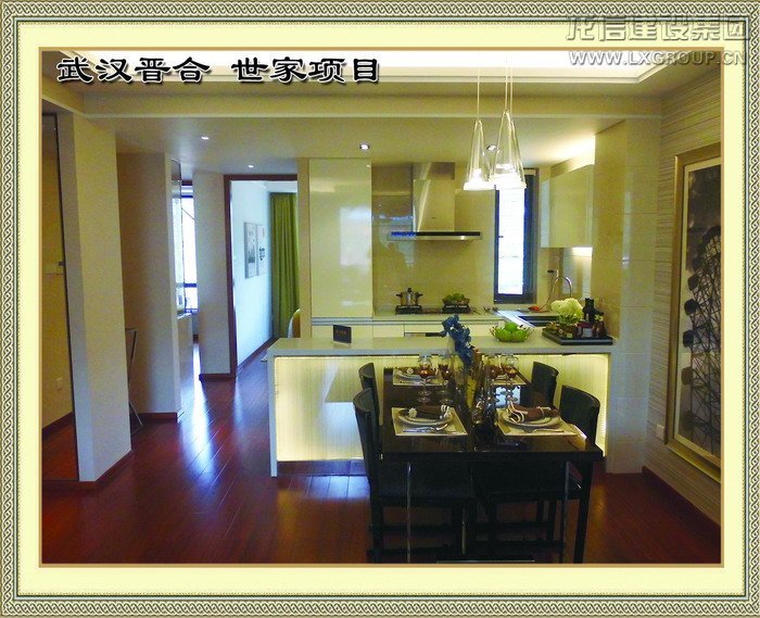 优惠活动办理大厅 - 首页