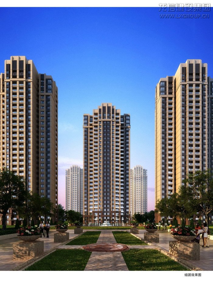 优惠活动办理大厅 - 首页