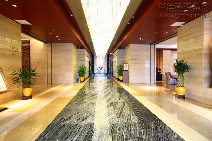 优惠活动办理大厅 - 首页