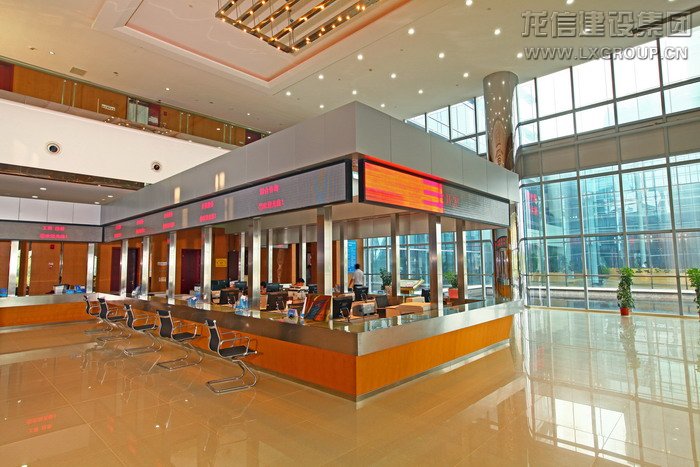 优惠活动办理大厅 - 首页