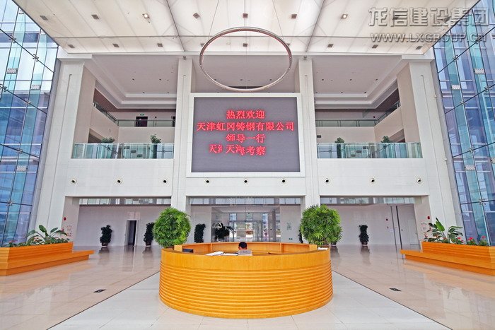 优惠活动办理大厅 - 首页