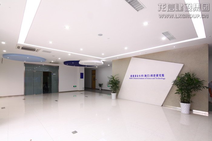 优惠活动办理大厅 - 首页