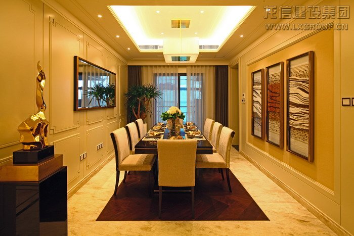 优惠活动办理大厅 - 首页