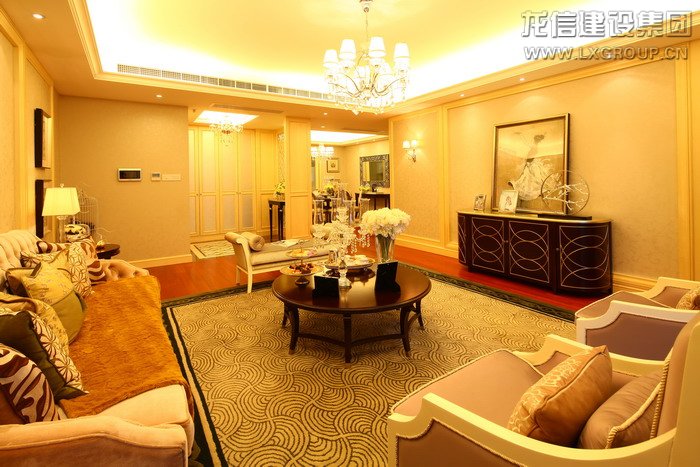 优惠活动办理大厅 - 首页