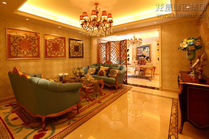 优惠活动办理大厅 - 首页