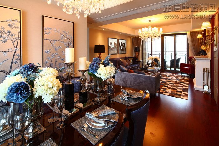 优惠活动办理大厅 - 首页