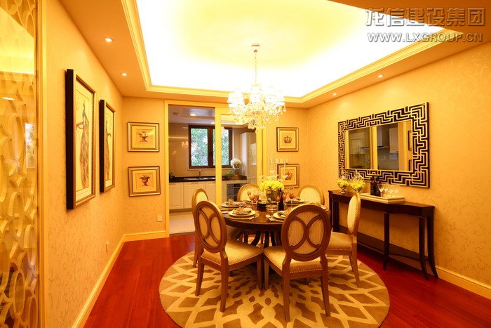 优惠活动办理大厅 - 首页