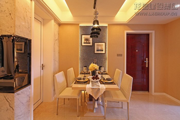 优惠活动办理大厅 - 首页