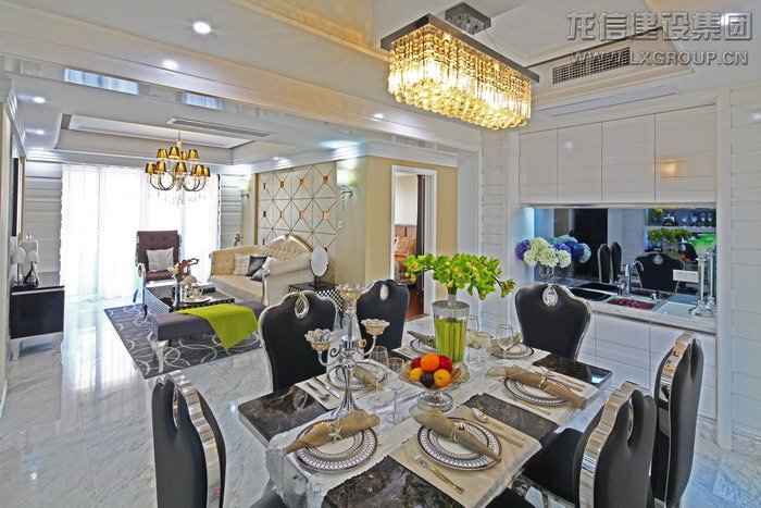 优惠活动办理大厅 - 首页