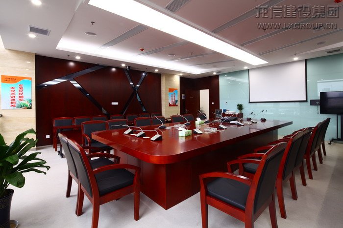 优惠活动办理大厅 - 首页