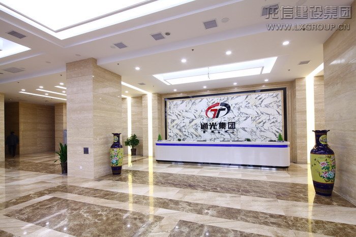 优惠活动办理大厅 - 首页