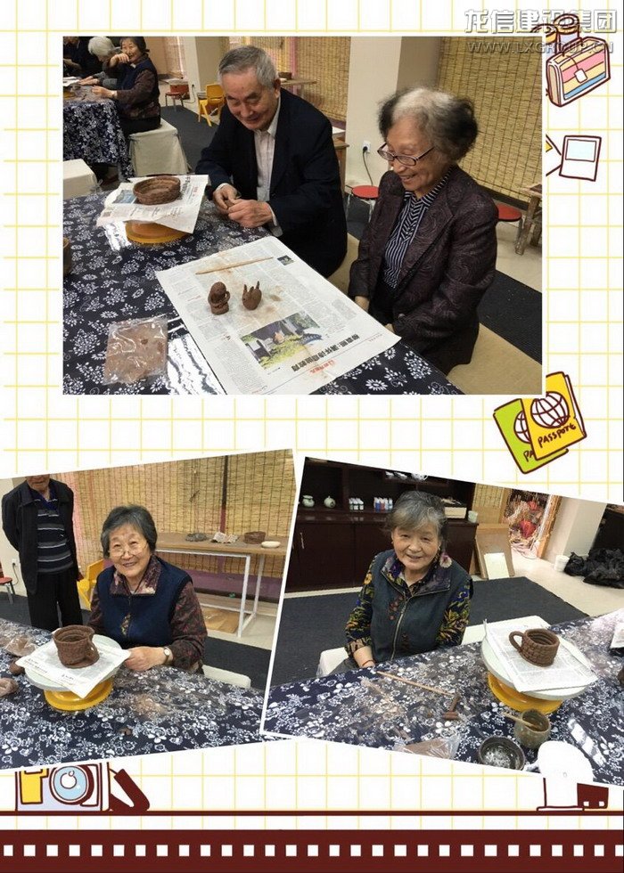 优惠活动办理大厅 - 首页