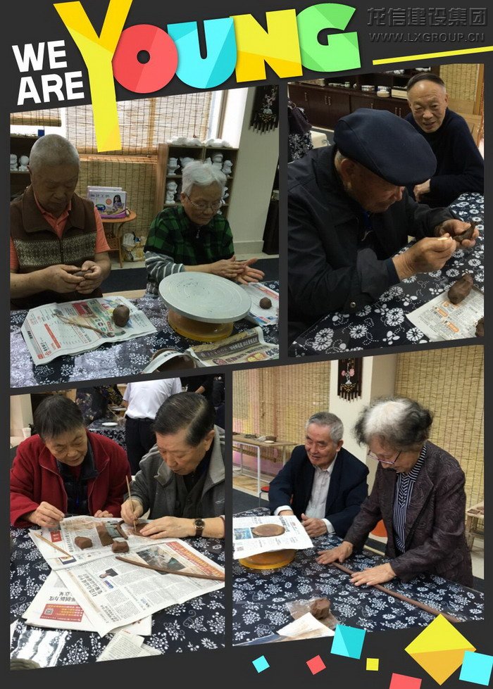 优惠活动办理大厅 - 首页