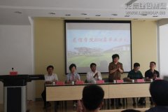 新闻资讯  /  公司动态_优惠活动办理大厅有限公司-衡宇修建工程总承包|全装修品牌向导者|国家住宅工业化基地