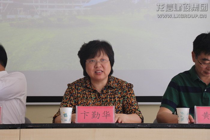 优惠活动办理大厅 - 首页