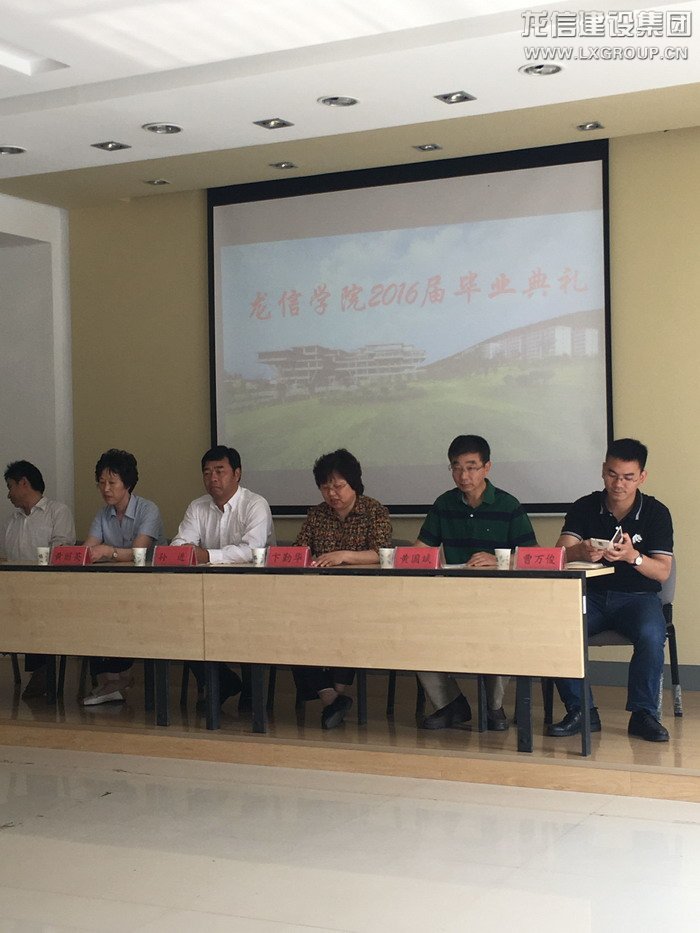 优惠活动办理大厅 - 首页