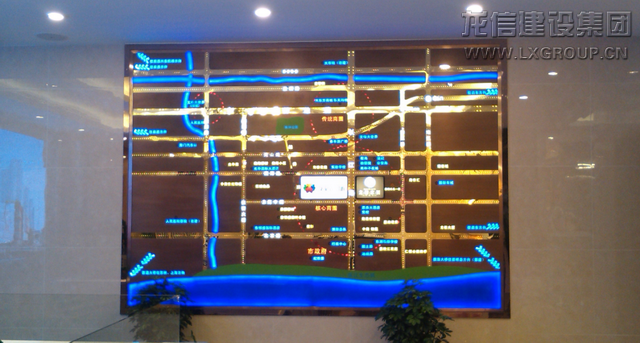 优惠活动办理大厅 - 首页