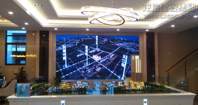 优惠活动办理大厅 - 首页