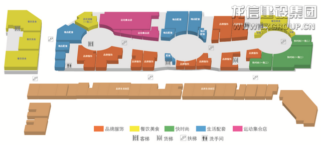 优惠活动办理大厅 - 首页