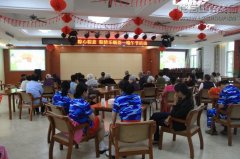 新闻资讯  /  公司动态_优惠活动办理大厅有限公司-衡宇修建工程总承包|全装修品牌向导者|国家住宅工业化基地