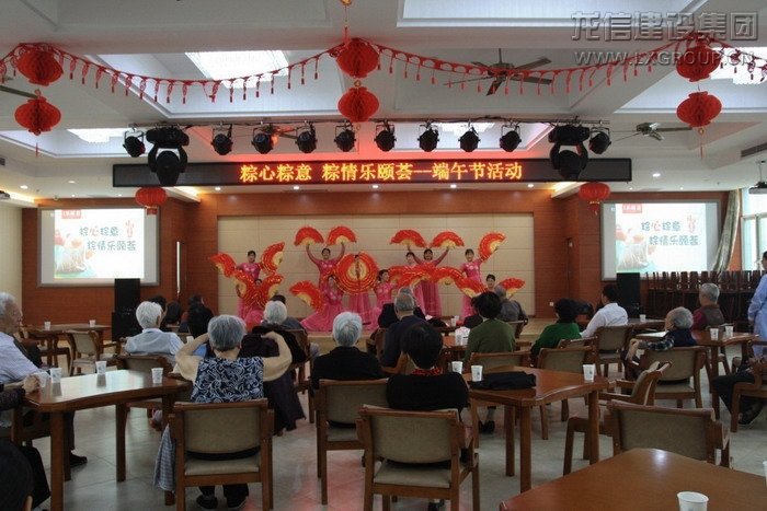 优惠活动办理大厅 - 首页