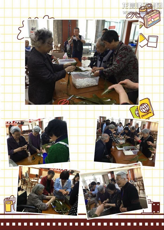 优惠活动办理大厅 - 首页