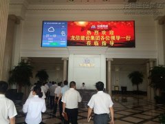 新闻资讯  /  公司动态_优惠活动办理大厅有限公司-衡宇修建工程总承包|全装修品牌向导者|国家住宅工业化基地