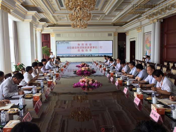 优惠活动办理大厅 - 首页