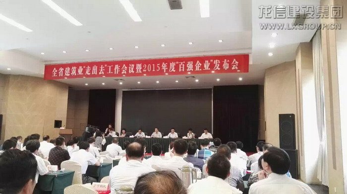 优惠活动办理大厅 - 首页