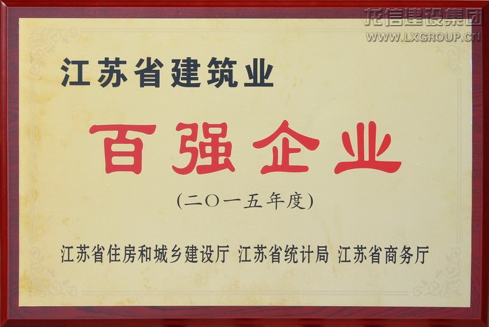 优惠活动办理大厅 - 首页