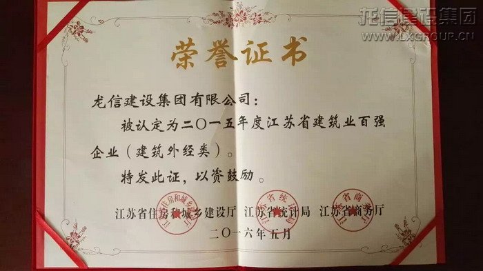 优惠活动办理大厅 - 首页