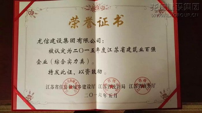 优惠活动办理大厅 - 首页