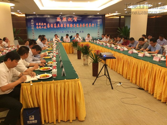 优惠活动办理大厅 - 首页