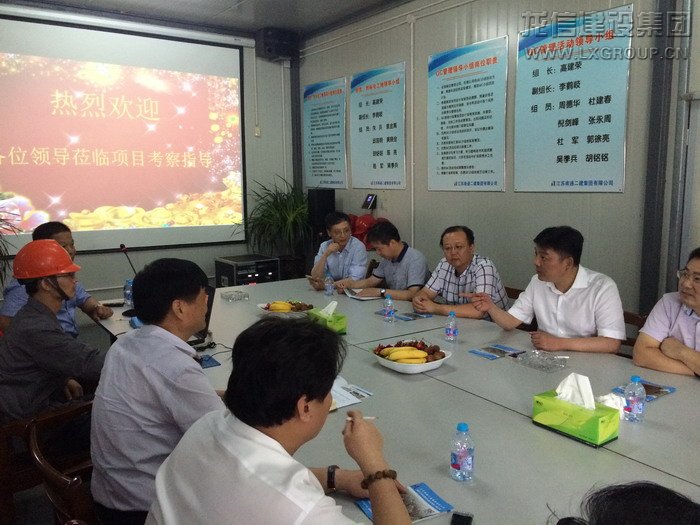 优惠活动办理大厅 - 首页