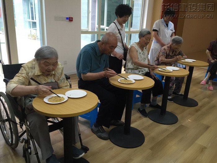 优惠活动办理大厅 - 首页