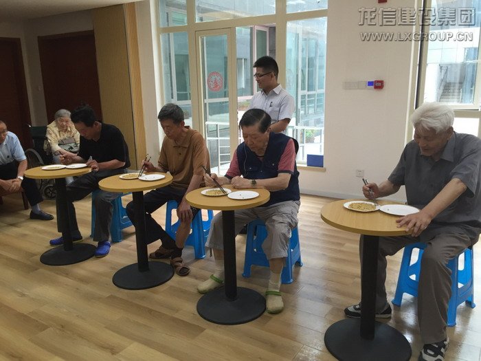 优惠活动办理大厅 - 首页