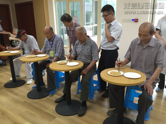 优惠活动办理大厅 - 首页