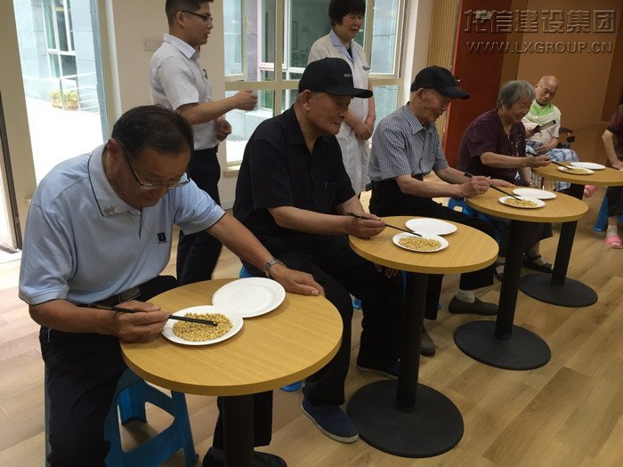 优惠活动办理大厅 - 首页