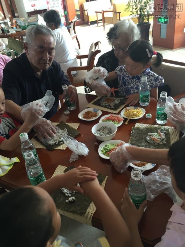 优惠活动办理大厅 - 首页