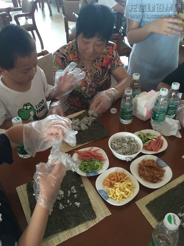 优惠活动办理大厅 - 首页