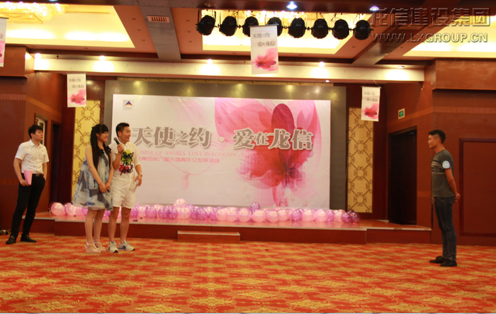 优惠活动办理大厅 - 首页