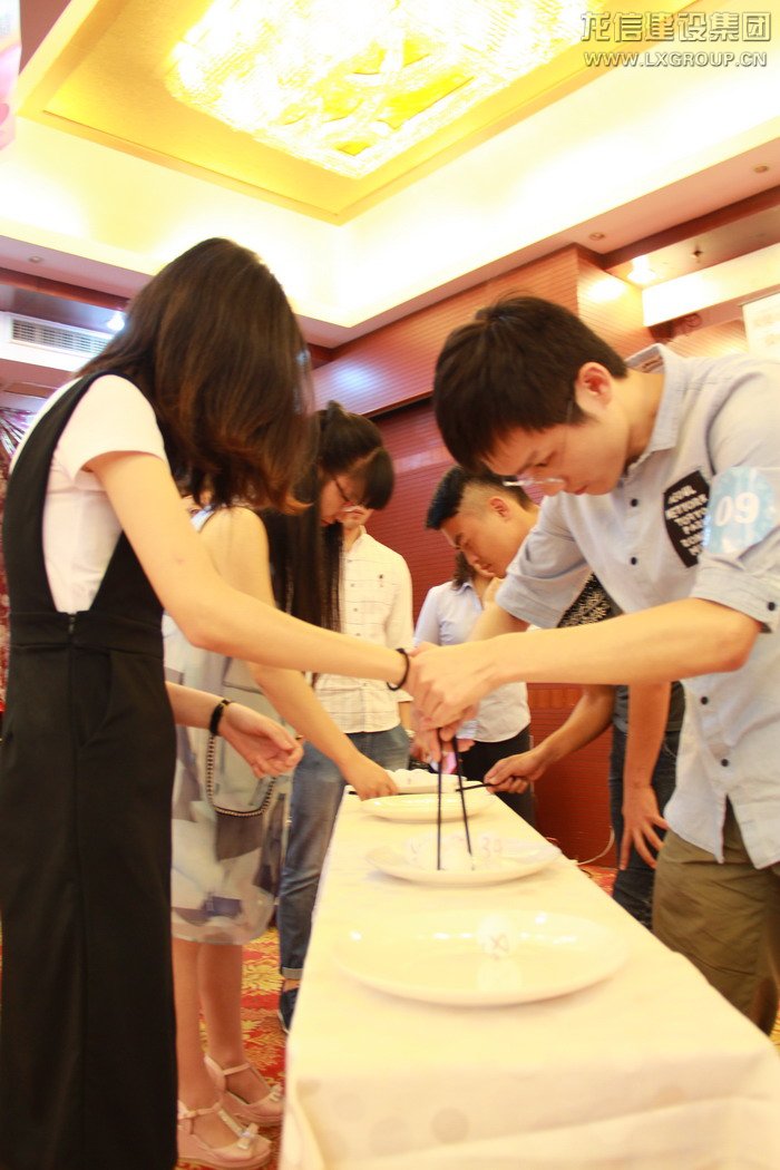 优惠活动办理大厅 - 首页