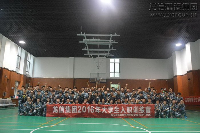 优惠活动办理大厅 - 首页