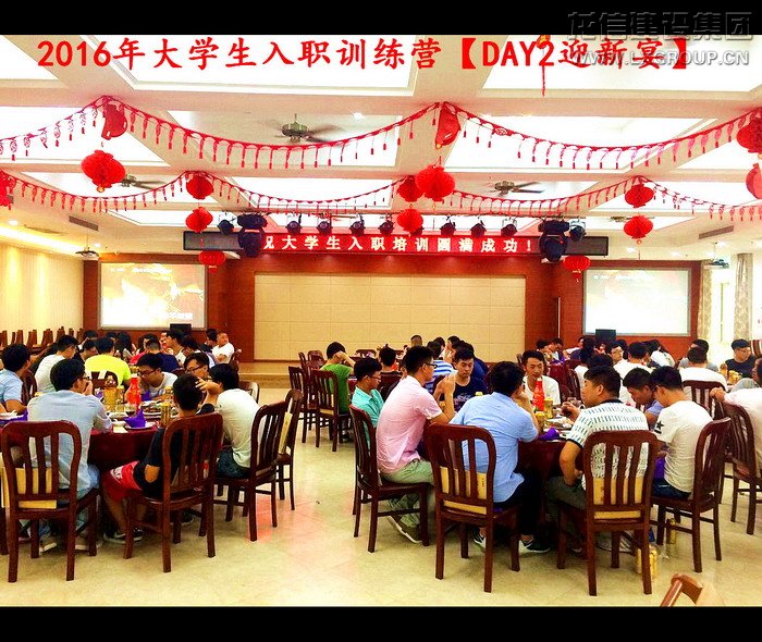 优惠活动办理大厅 - 首页