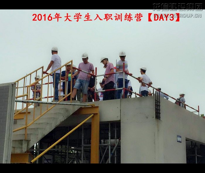 优惠活动办理大厅 - 首页