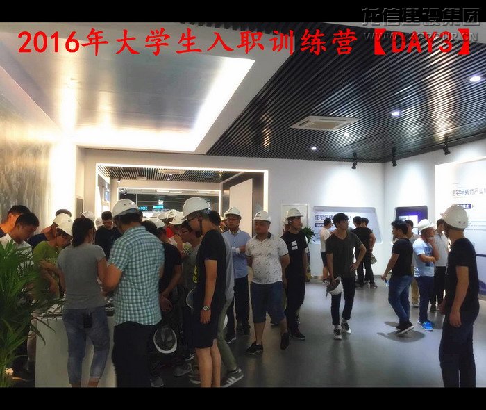 优惠活动办理大厅 - 首页