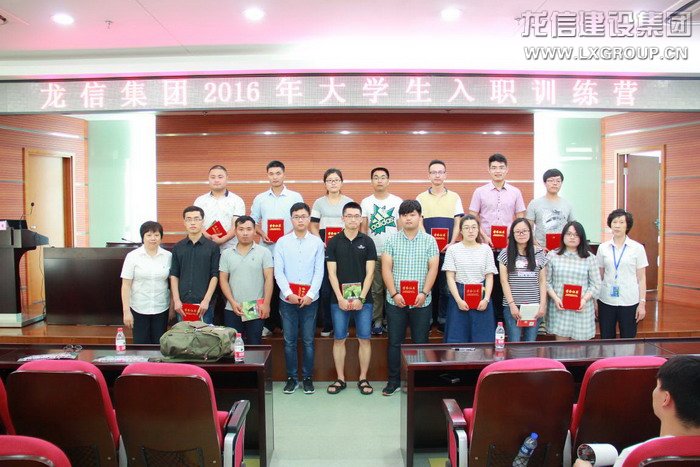 优惠活动办理大厅 - 首页