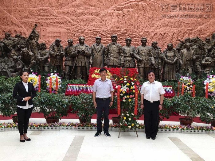 优惠活动办理大厅 - 首页